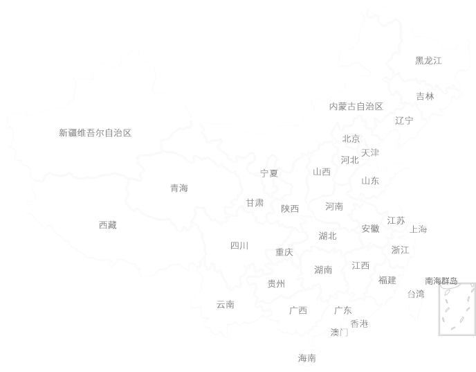 業(yè)務(wù)已覆蓋城市
