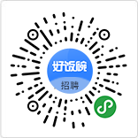 好飯碗招聘小程序