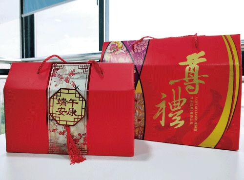 精美的端午禮盒