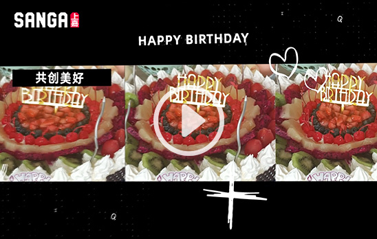 2022上嘉Q2生日會