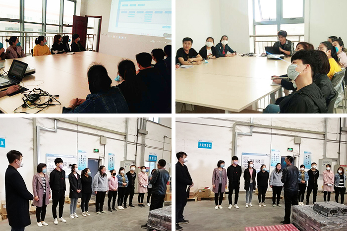 西安B2C倉開倉前的員工前期培訓(xùn)