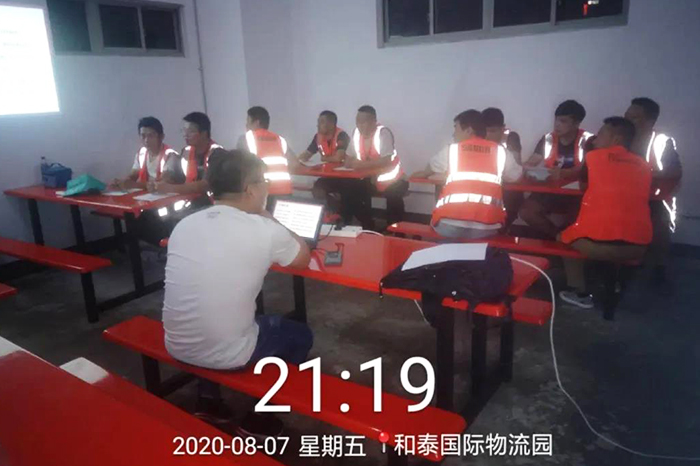 上海常溫B2C倉培訓(xùn)現(xiàn)場