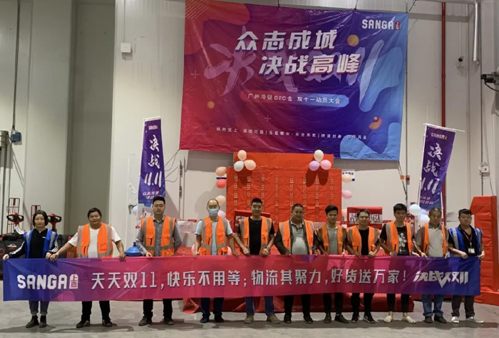 “雙十一”| 你們熬夜剁手，我們破曉奮戰(zhàn)