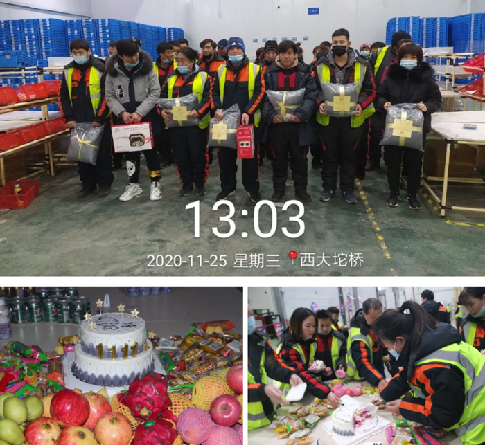 上嘉物流員工生日會&周年慶