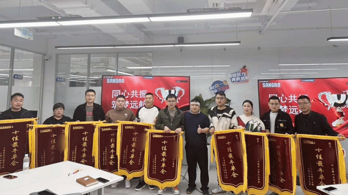 上嘉物流集團倉儲事業(yè)部2024年戰(zhàn)略規(guī)劃會