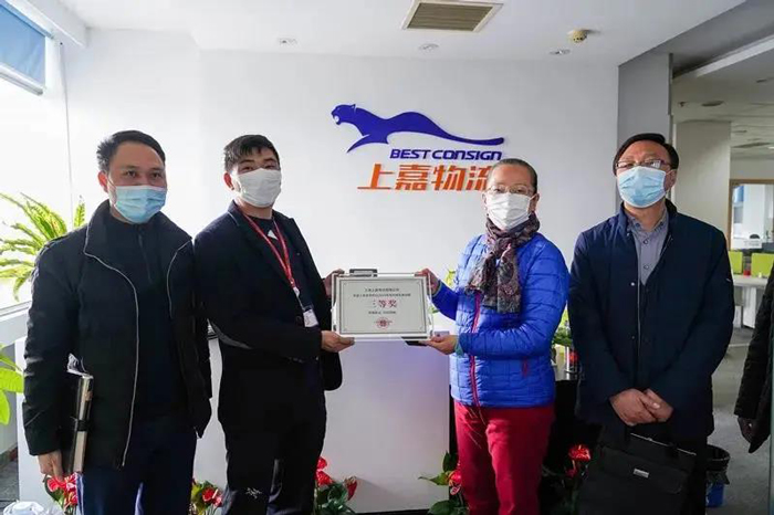 普陀區(qū)政府領(lǐng)導蒞臨我司視察
