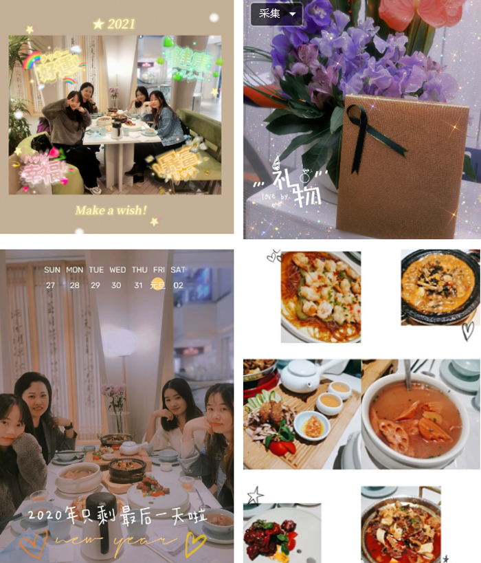 嘉人運營事業(yè)部-深圳店倉
