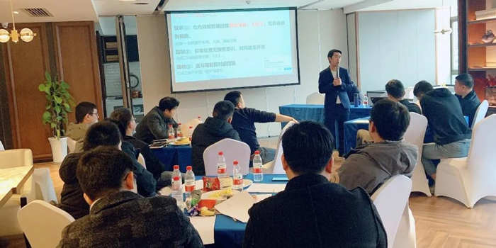 嘉集配長沙戰(zhàn)區(qū)內(nèi)部交流研討會(huì)成功舉辦