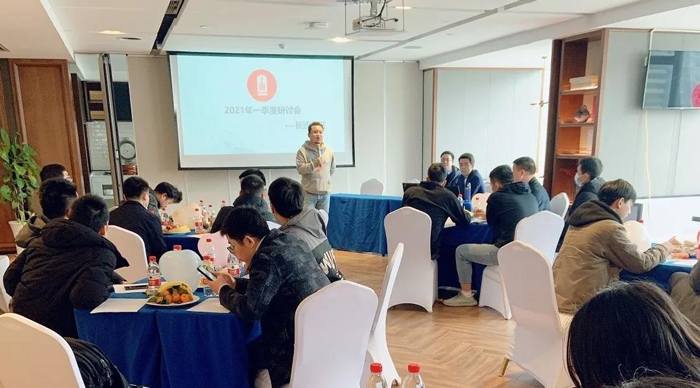 嘉集配長沙戰(zhàn)區(qū)內(nèi)部交流研討會(huì)成功舉辦