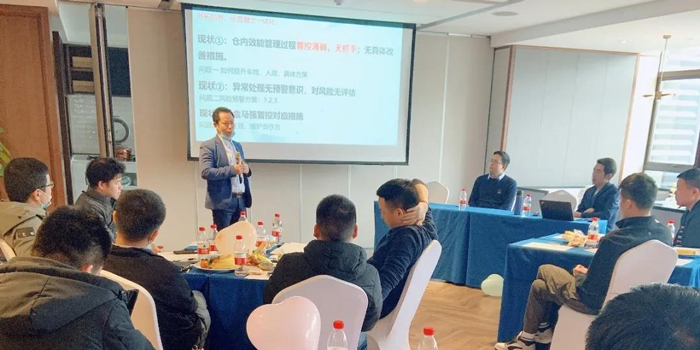 嘉集配長沙戰(zhàn)區(qū)內(nèi)部交流研討會(huì)成功舉辦