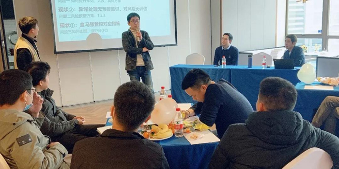 嘉集配長沙戰(zhàn)區(qū)內(nèi)部交流研討會(huì)成功舉辦