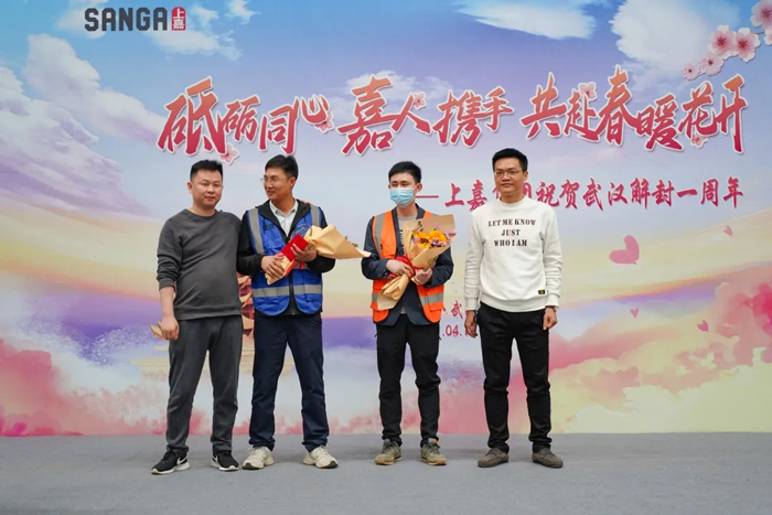 特別貢獻團隊
