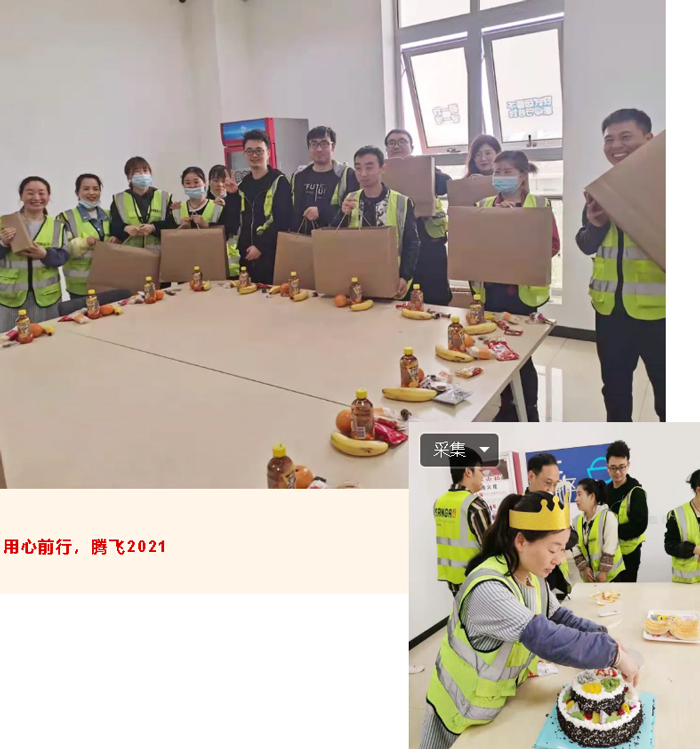 西安B2C常溫&冷鏈倉(cāng)