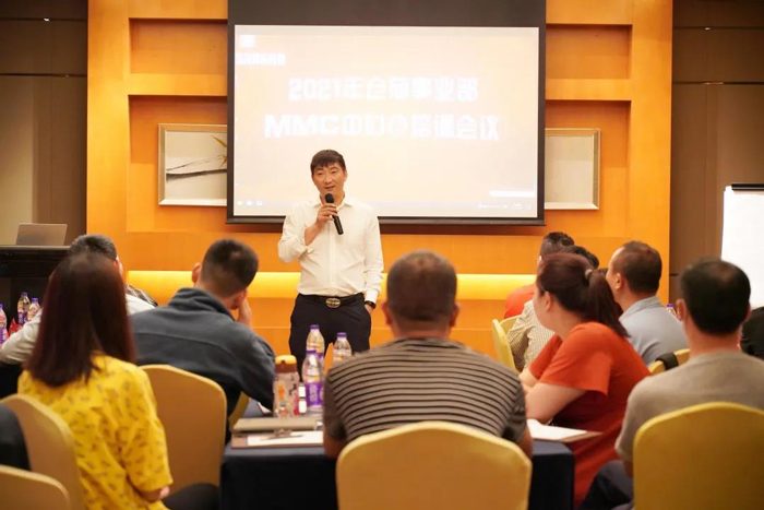 上嘉集團CEO杜總講話