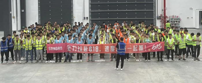 各倉(cāng)戰(zhàn)前動(dòng)員大會(huì)