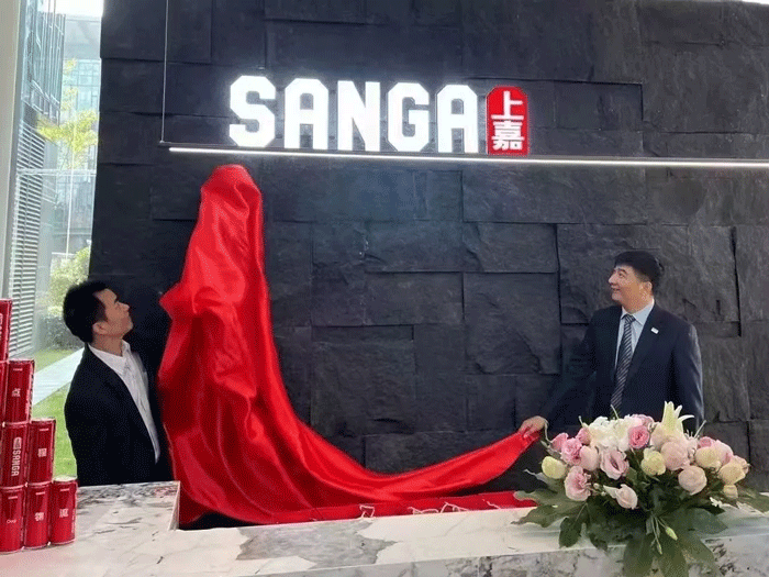 揭牌儀式：紅綢落地 無往不利 Logo點(diǎn)亮新起點(diǎn)新征程