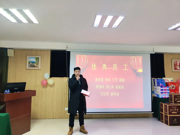 優(yōu)秀員工代表發(fā)言