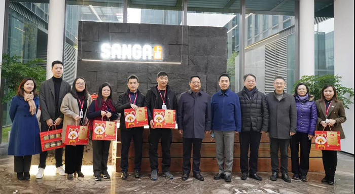 普陀區(qū)領(lǐng)導(dǎo)赴上嘉集團總部走訪調(diào)研