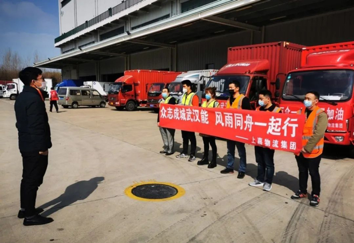 上嘉物流運(yùn)輸倉儲疫情期間支援武漢倉