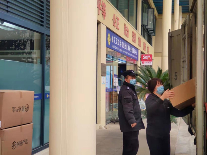 守望相助，“疫”不容辭_上嘉物流集團(tuán)