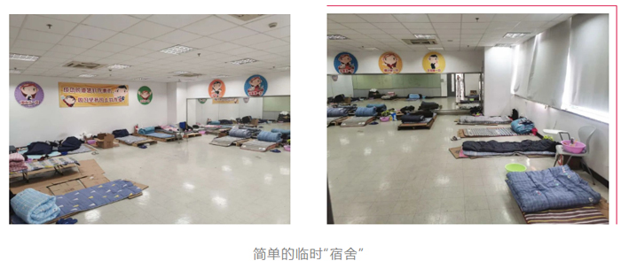 每一份不平凡的力量，我們都感恩在懷