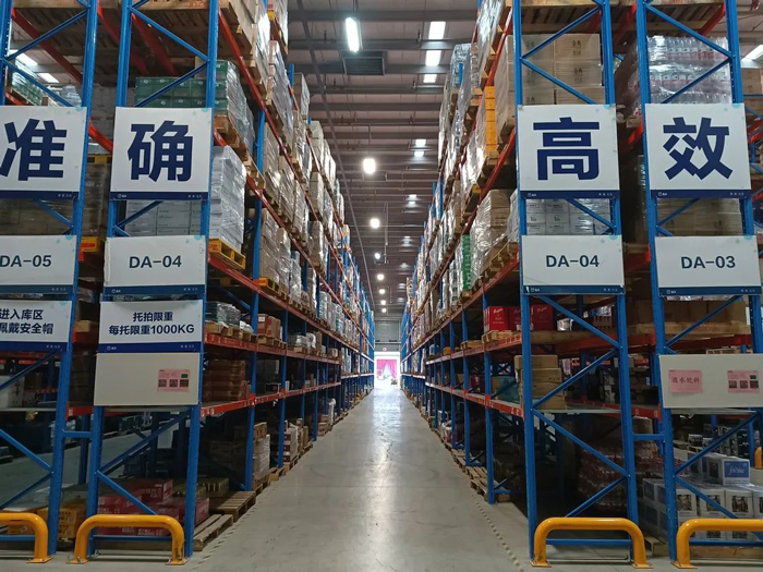 上嘉物流_高效協(xié)同 使命必達(dá)