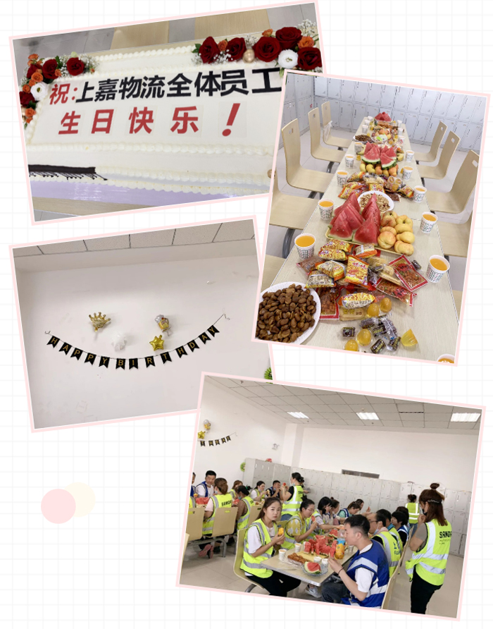 西安MMC中心倉(cāng)