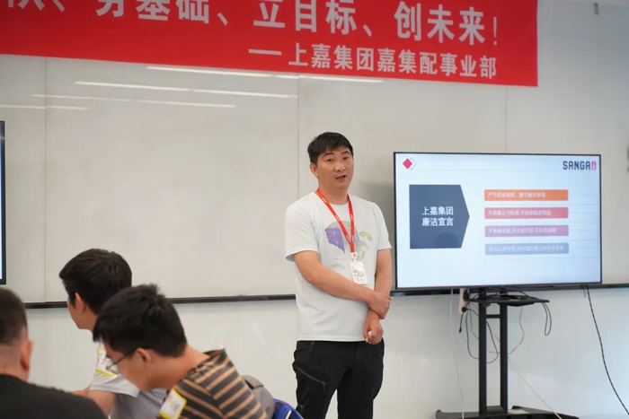 2022年上嘉集團(tuán)嘉集配事業(yè)部季度經(jīng)營(yíng)總結(jié)會(huì)議圓滿舉辦