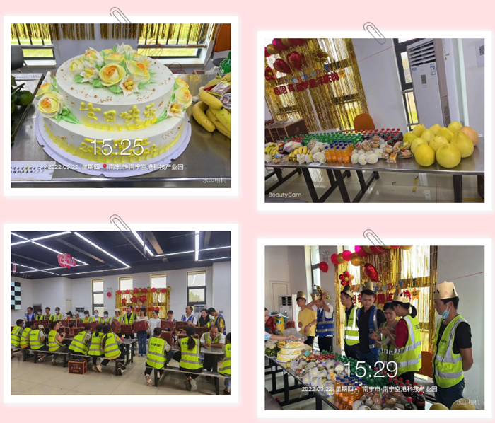 上嘉集團(tuán)2022年Q3生日會(huì)