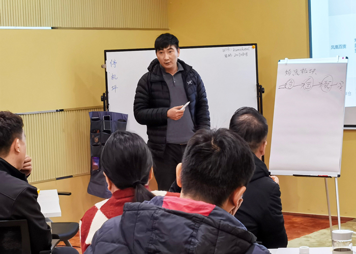 上嘉集團(tuán)2023年度戰(zhàn)略會(huì)