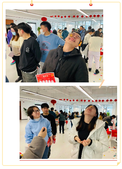 上嘉物流游園會