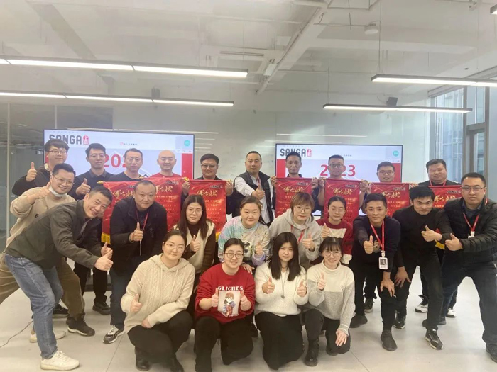上嘉集團倉儲事業(yè)部