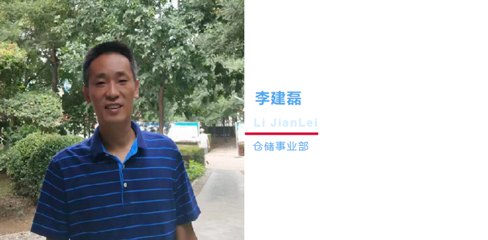 上嘉集團(tuán)優(yōu)秀企業(yè)文化故事