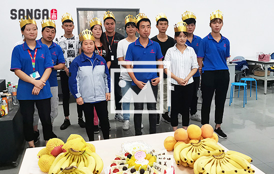 2019星座生日會