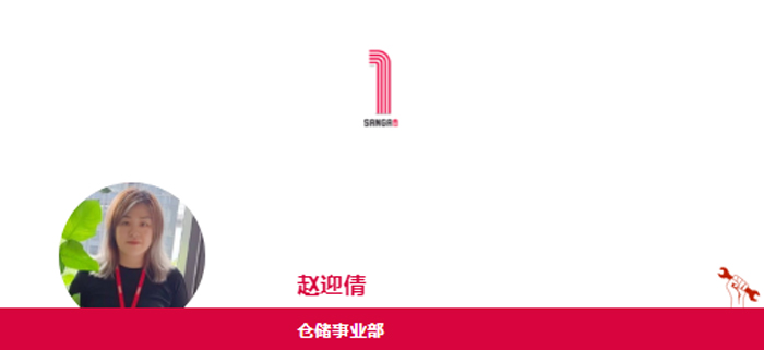 文化凝聚力量 使命詮釋擔(dān)當