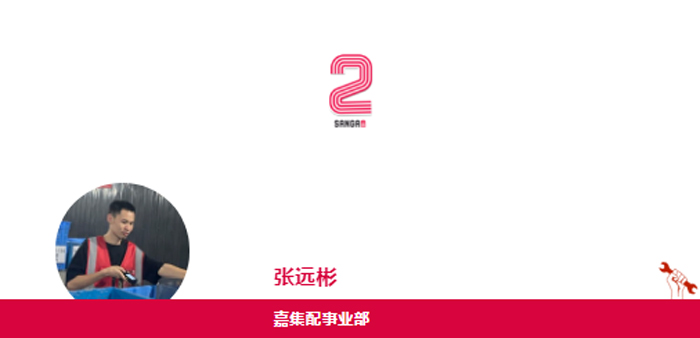 文化凝聚力量 使命詮釋擔(dān)當