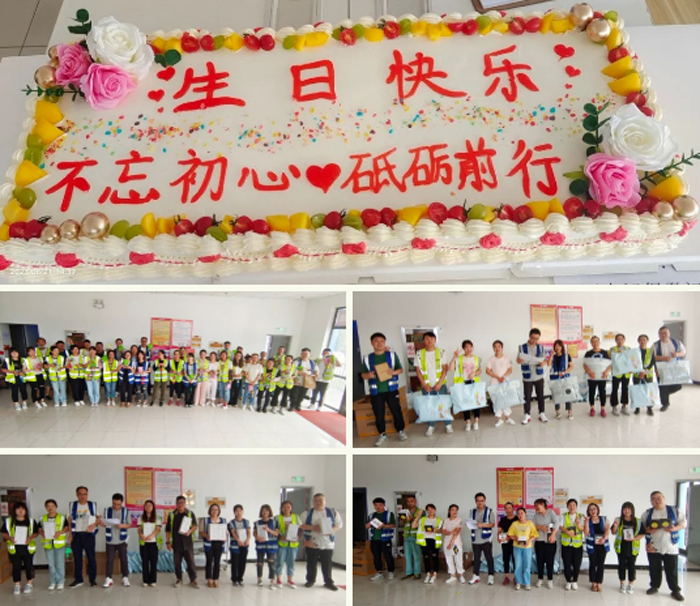 上嘉生日會周年慶