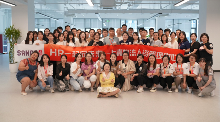 HR全國會(huì)議