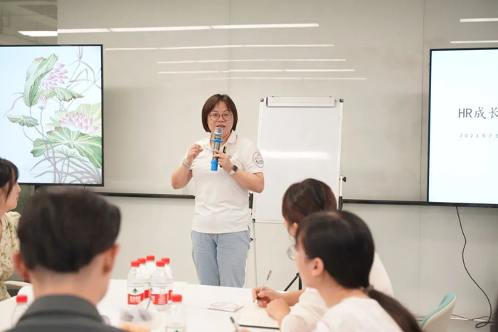 HR全國會(huì)議
