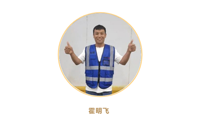 上嘉優(yōu)秀企業(yè)文化風(fēng)采展示