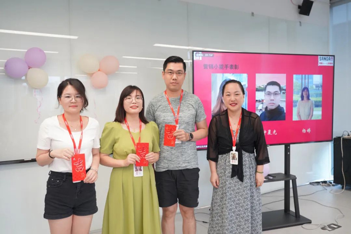嘉人事業(yè)部2023半年度激勵表彰儀式