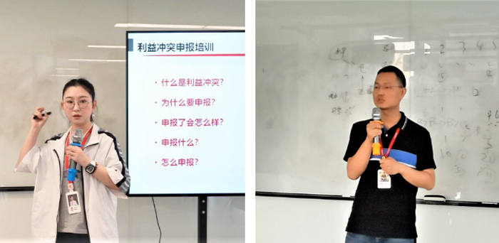 培訓現(xiàn)場