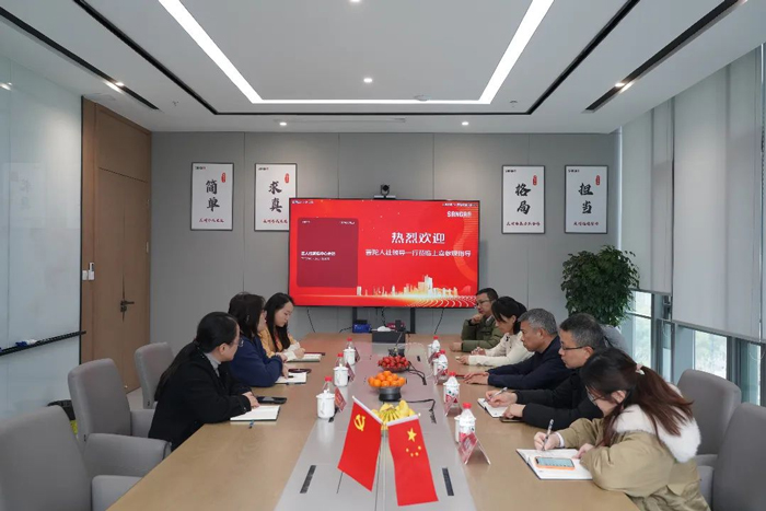 普陀區(qū)人社局領(lǐng)導(dǎo)一行蒞臨上嘉集團(tuán)