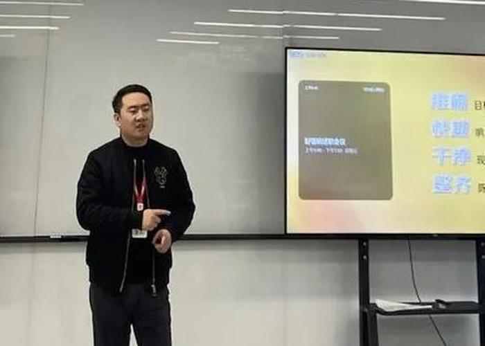 2024集團戰(zhàn)略目標(biāo)分解會