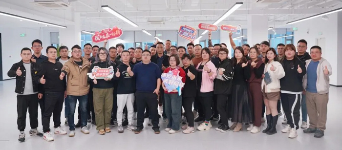 上嘉物流集團倉儲事業(yè)部2024年戰(zhàn)略規(guī)劃會