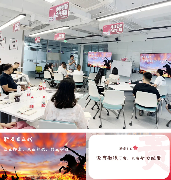 上嘉物流 聚目標(biāo) 補(bǔ)短板 提效益