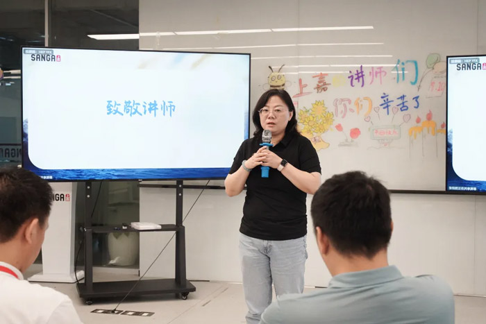 上嘉講師答謝會